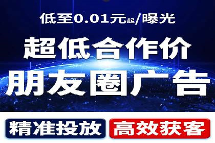 SEM竞价实战案例，教你提高转化率